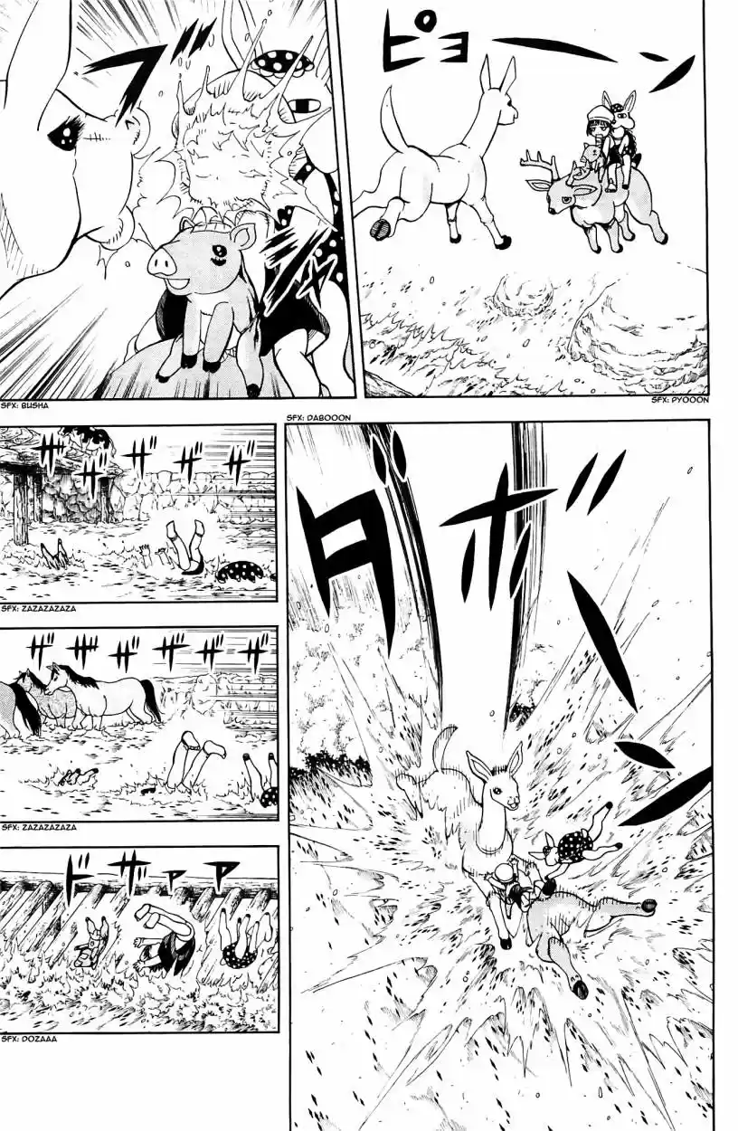 Doubutsu No Kuni - Capítulo 23 - Página 21 - LectorTMOo