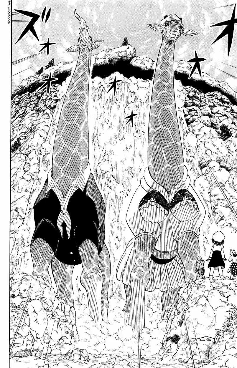Doubutsu No Kuni - Capítulo 23 - Página 32 - LectorTMOo