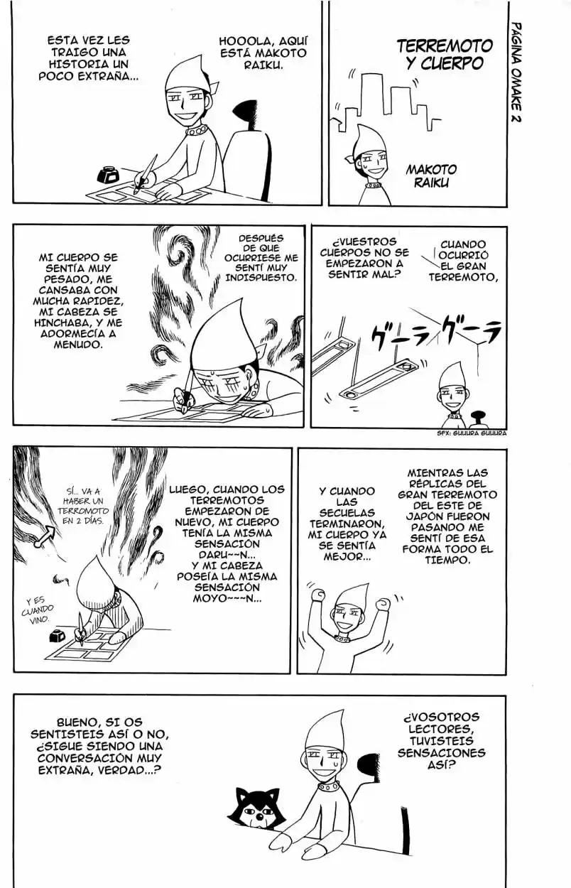 Doubutsu No Kuni - Capítulo 23 - Página 44 - LectorTMOo