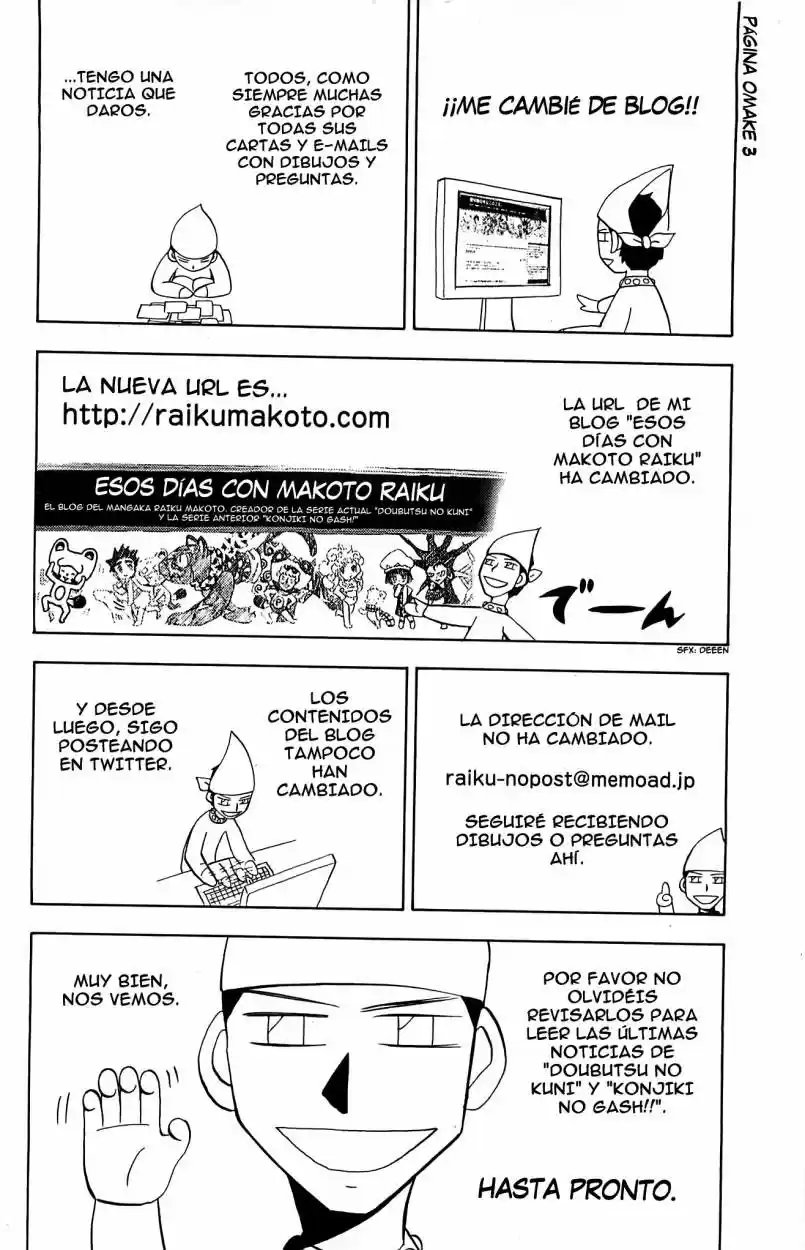 Doubutsu No Kuni - Capítulo 24 - Página 46 - LectorTMOo