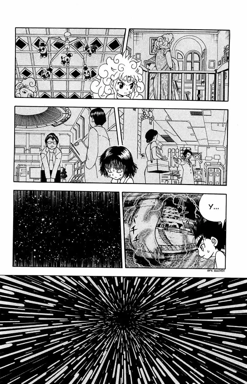 Doubutsu No Kuni - Capítulo 25 - Página 4 - LectorTMOo