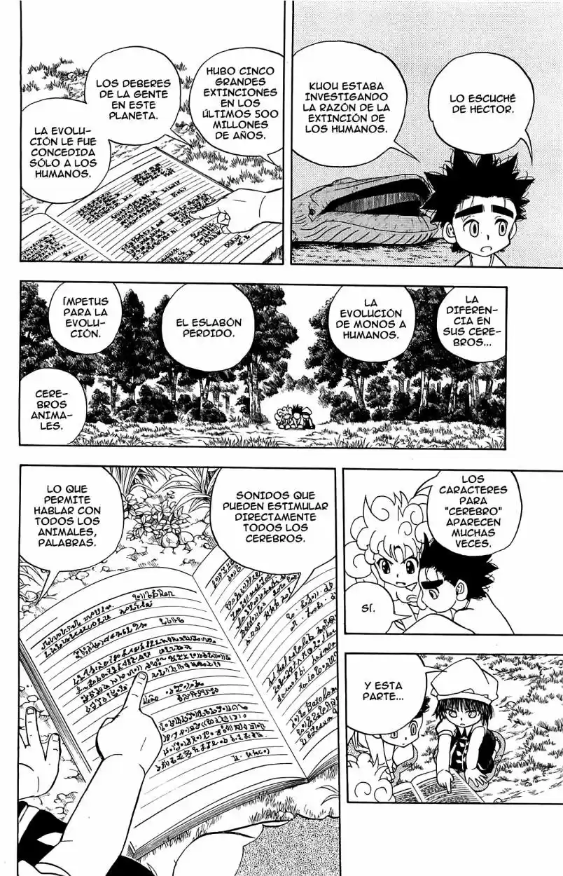 Doubutsu No Kuni - Capítulo 25 - Página 6 - LectorTMOo
