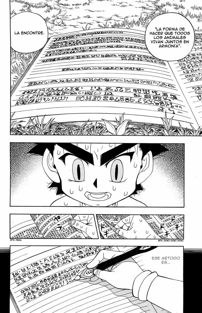 Doubutsu No Kuni - Capítulo 25 - Página 8 - LectorTMOo