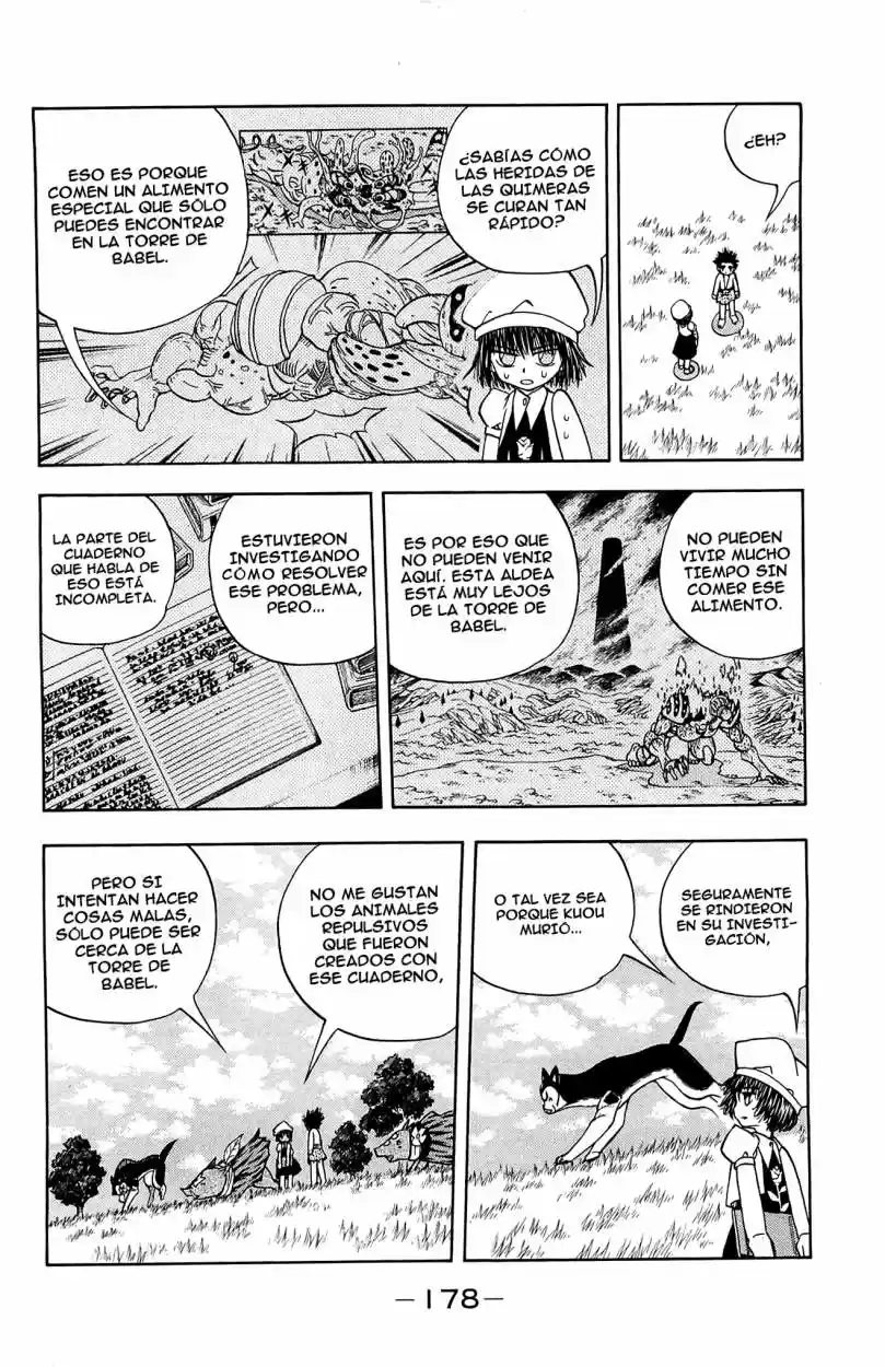Doubutsu No Kuni - Capítulo 25 - Página 33 - LectorTMOo