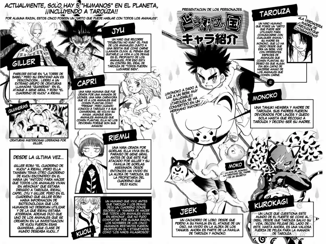 Doubutsu No Kuni - Capítulo 26 - Página 7 - LectorTMOo