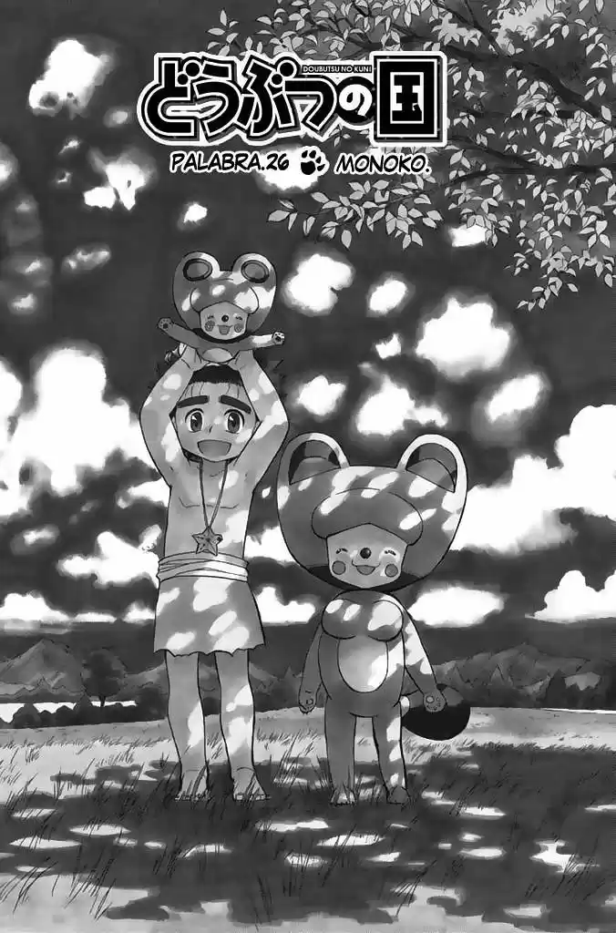 Doubutsu No Kuni - Capítulo 26 - Página 9 - LectorTMOo
