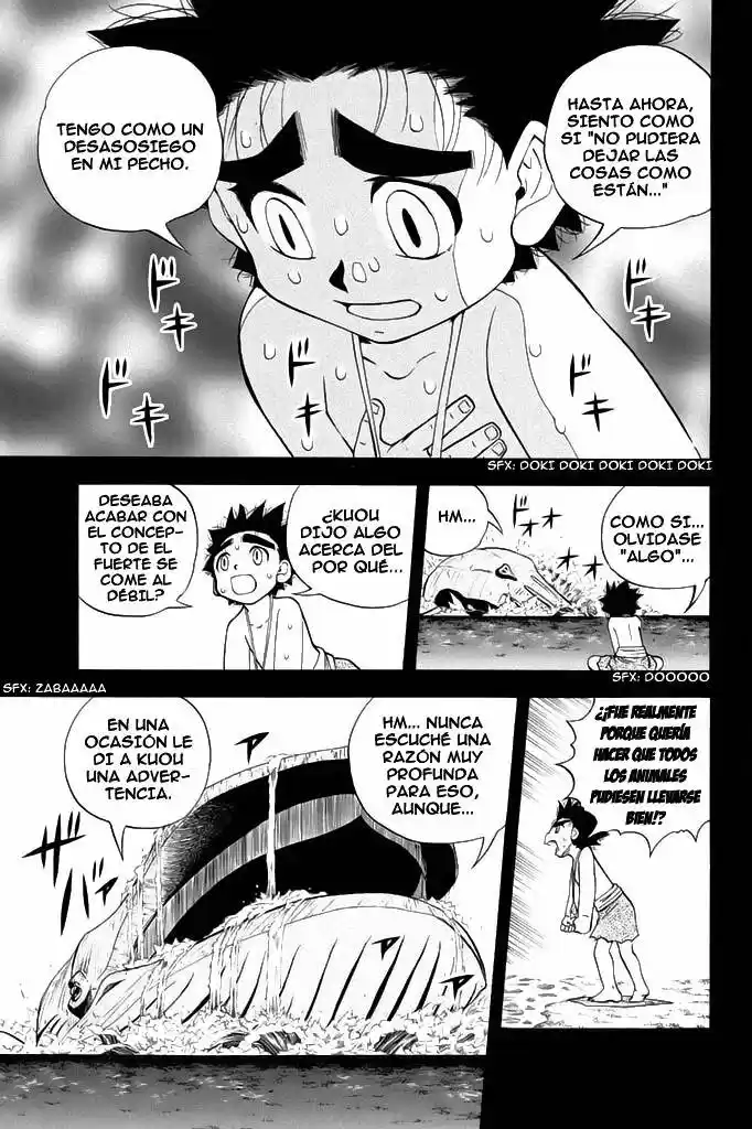 Doubutsu No Kuni - Capítulo 26 - Página 19 - LectorTMOo