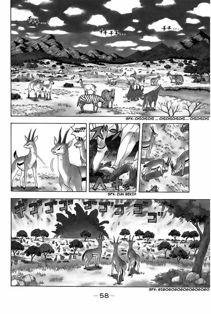 Doubutsu No Kuni - Capítulo 27 - Página 5 - LectorTMOo