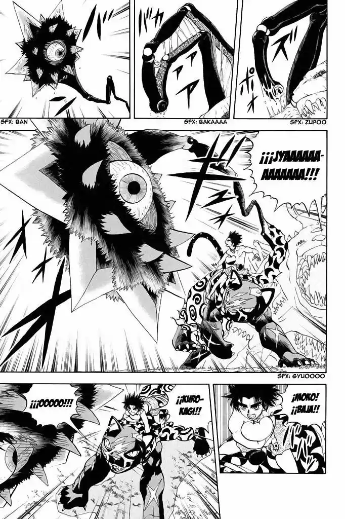 Doubutsu No Kuni - Capítulo 27 - Página 44 - LectorTMOo