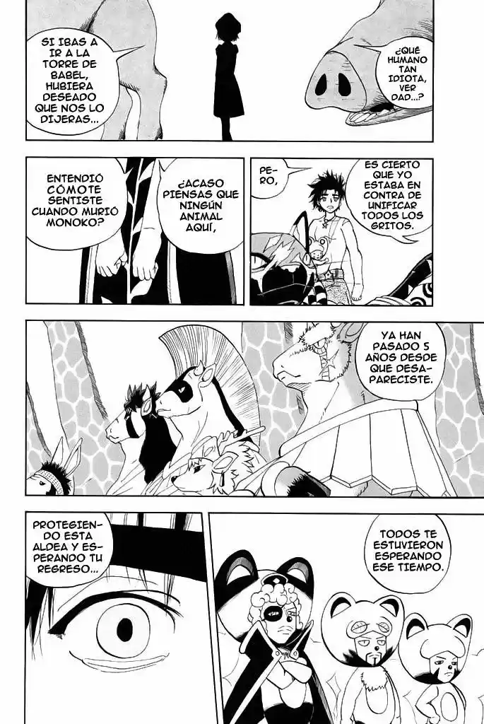 Doubutsu No Kuni - Capítulo 27 - Página 47 - LectorTMOo