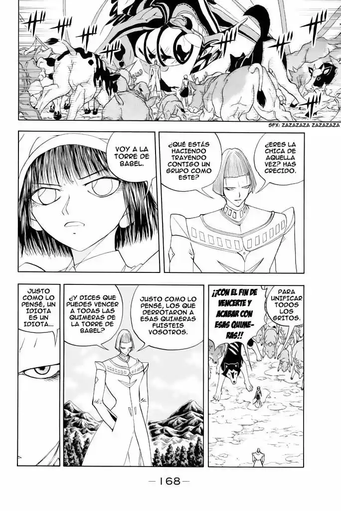 Doubutsu No Kuni - Capítulo 29 - Página 19 - LectorTMOo