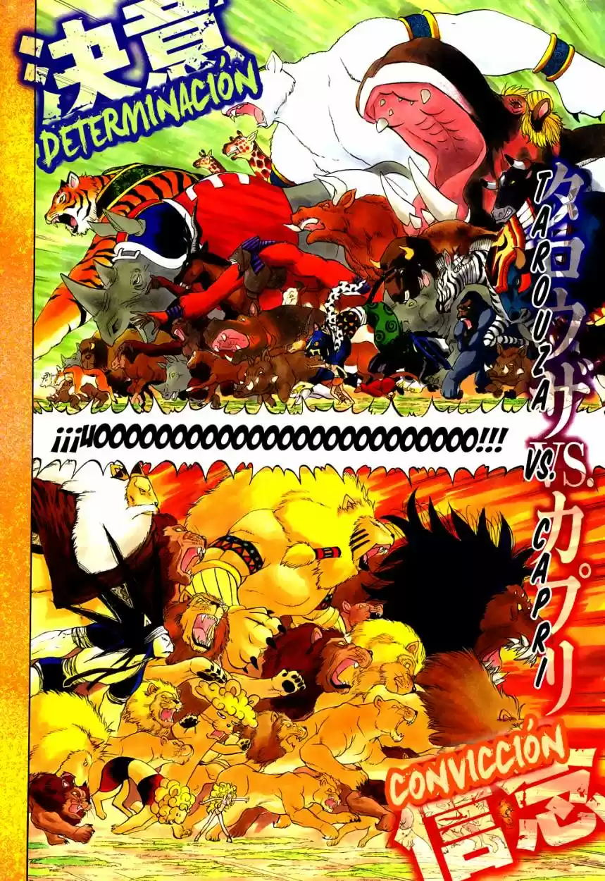Doubutsu No Kuni - Capítulo 30 - Página 12 - LectorTMOo
