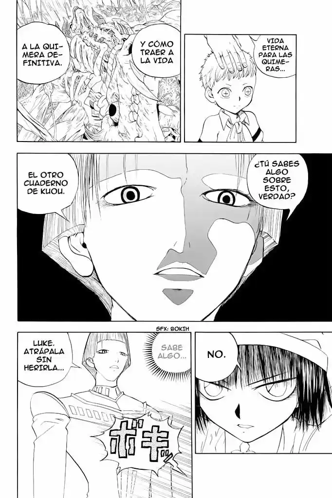 Doubutsu No Kuni - Capítulo 30 - Página 18 - LectorTMOo
