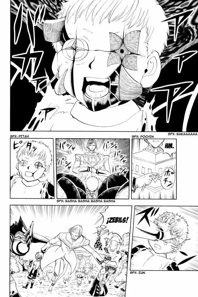 Doubutsu No Kuni - Capítulo 30 - Página 22 - LectorTMOo