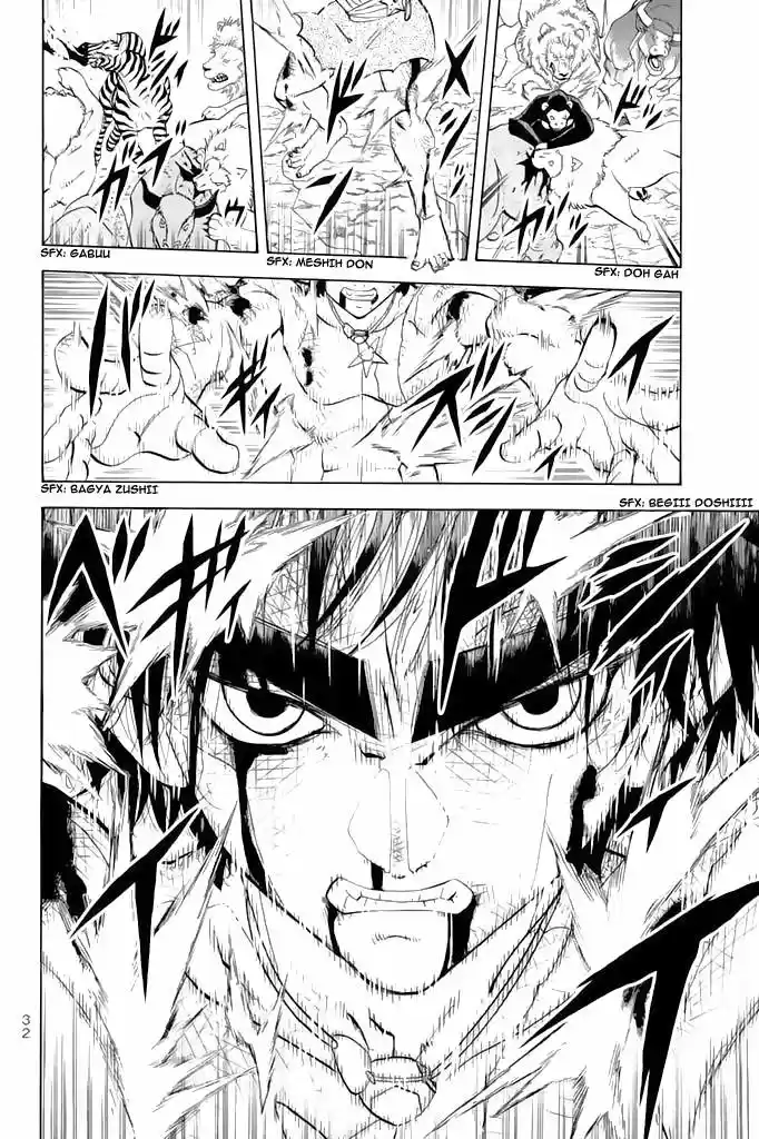 Doubutsu No Kuni - Capítulo 30 - Página 37 - LectorTMOo