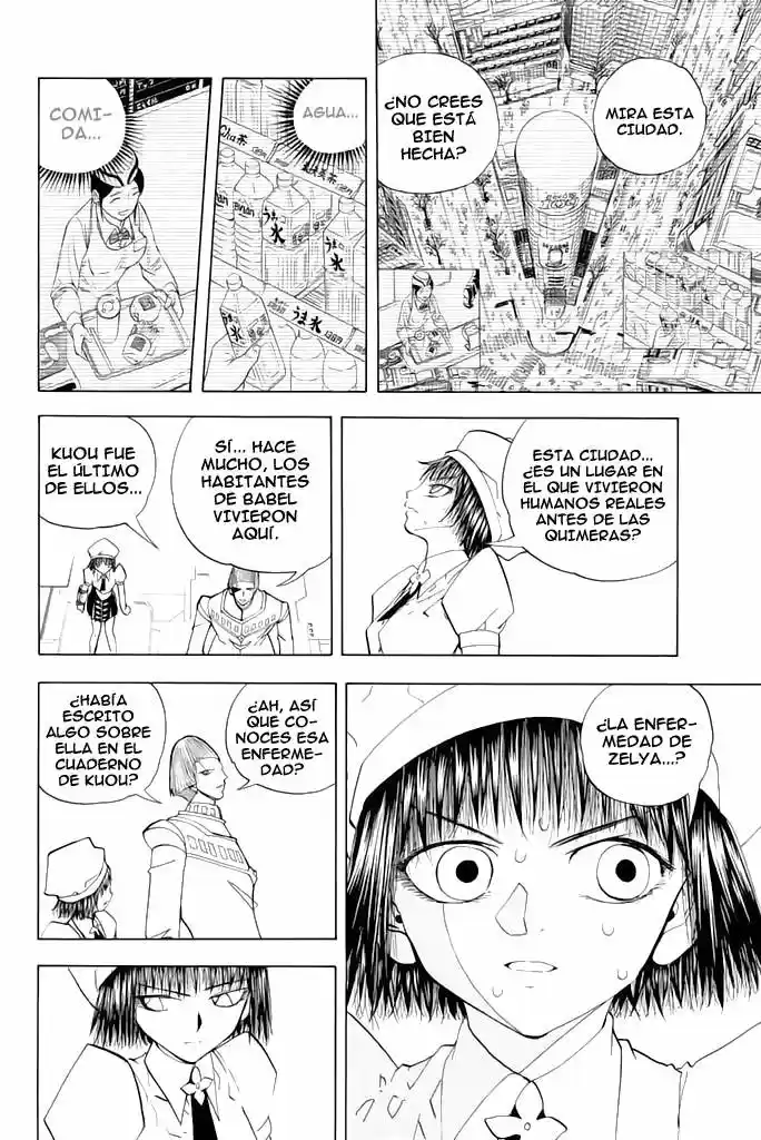 Doubutsu No Kuni - Capítulo 32 - Página 22 - LectorTMOo