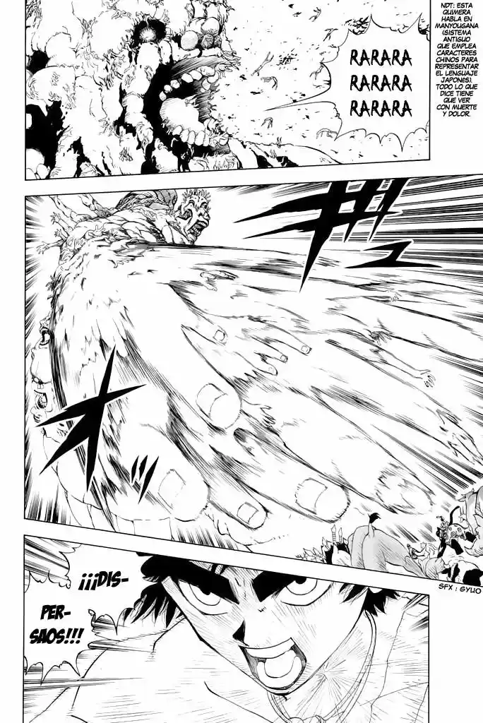 Doubutsu No Kuni - Capítulo 32 - Página 27 - LectorTMOo