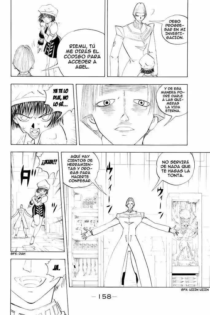 Doubutsu No Kuni - Capítulo 33 - Página 17 - LectorTMOo
