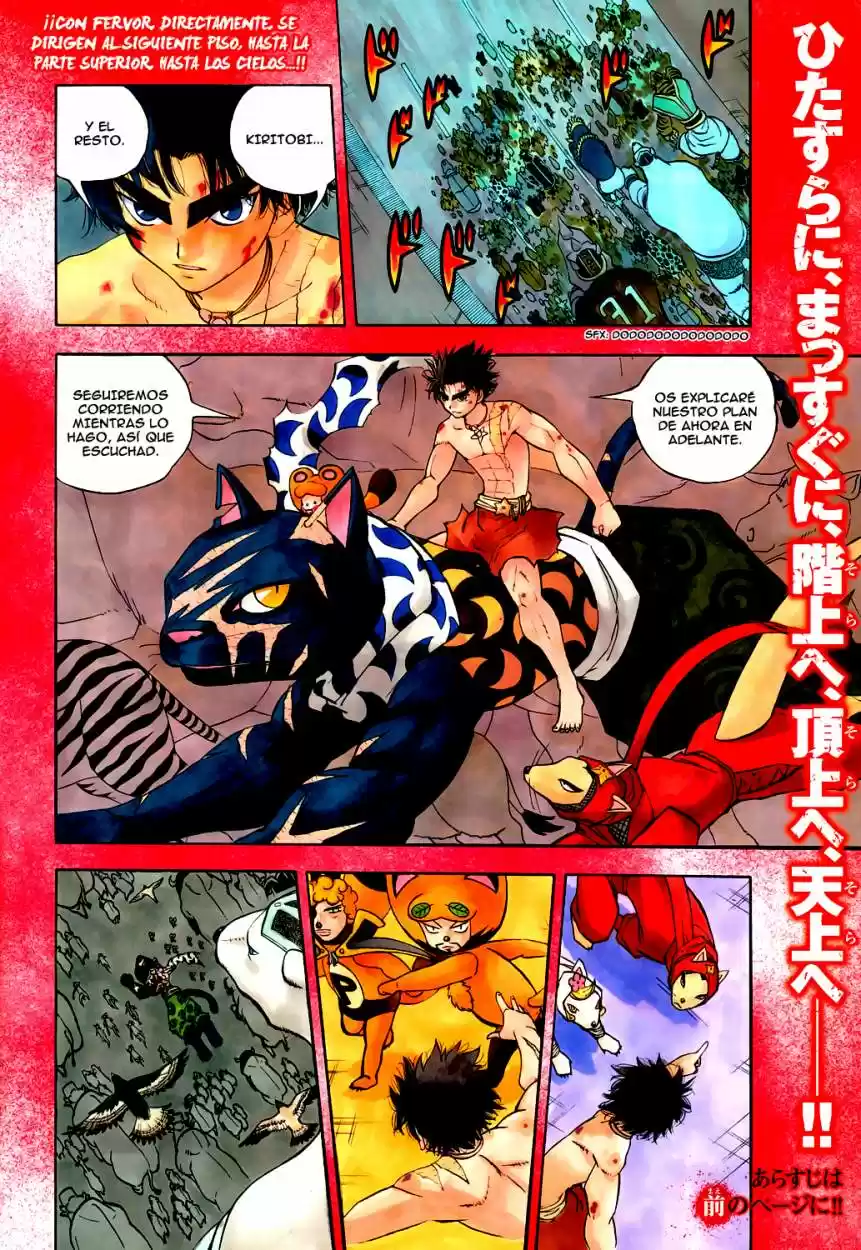 Doubutsu No Kuni - Capítulo 34 - Página 13 - LectorTMOo