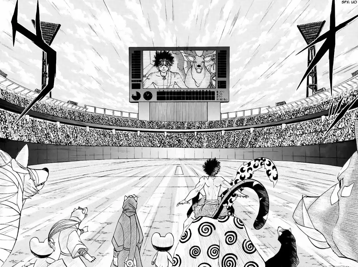 Doubutsu No Kuni - Capítulo 34 - Página 15 - LectorTMOo