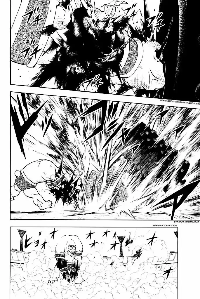 Doubutsu No Kuni - Capítulo 35 - Página 26 - LectorTMOo