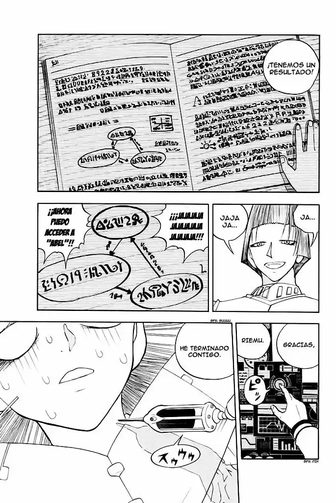 Doubutsu No Kuni - Capítulo 35 - Página 37 - LectorTMOo