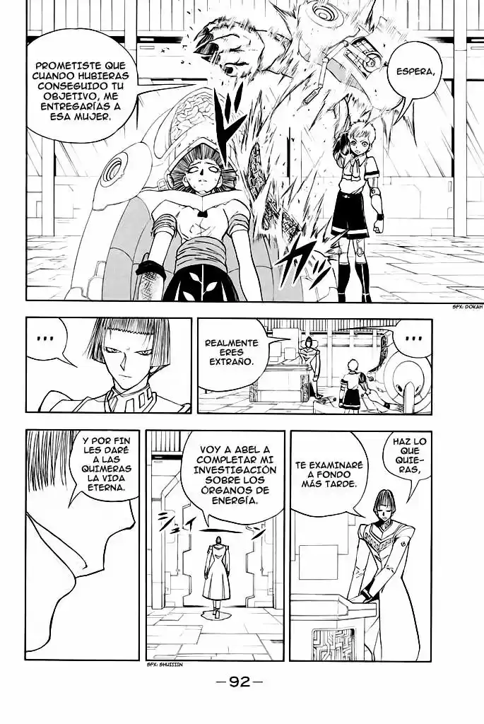 Doubutsu No Kuni - Capítulo 35 - Página 38 - LectorTMOo