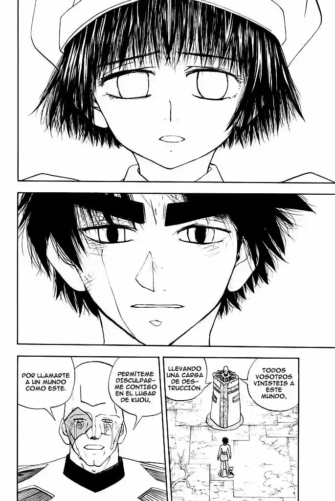 Doubutsu No Kuni - Capítulo 36 - Página 36 - LectorTMOo