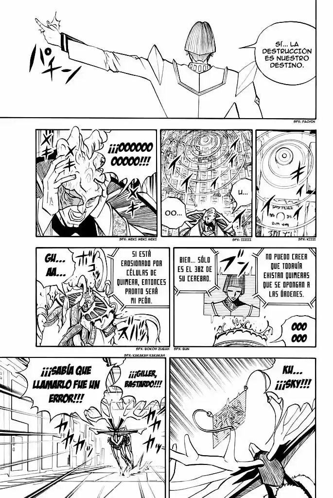 Doubutsu No Kuni - Capítulo 36 - Página 37 - LectorTMOo