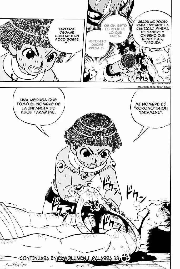 Doubutsu No Kuni - Capítulo 37 - Página 44 - LectorTMOo