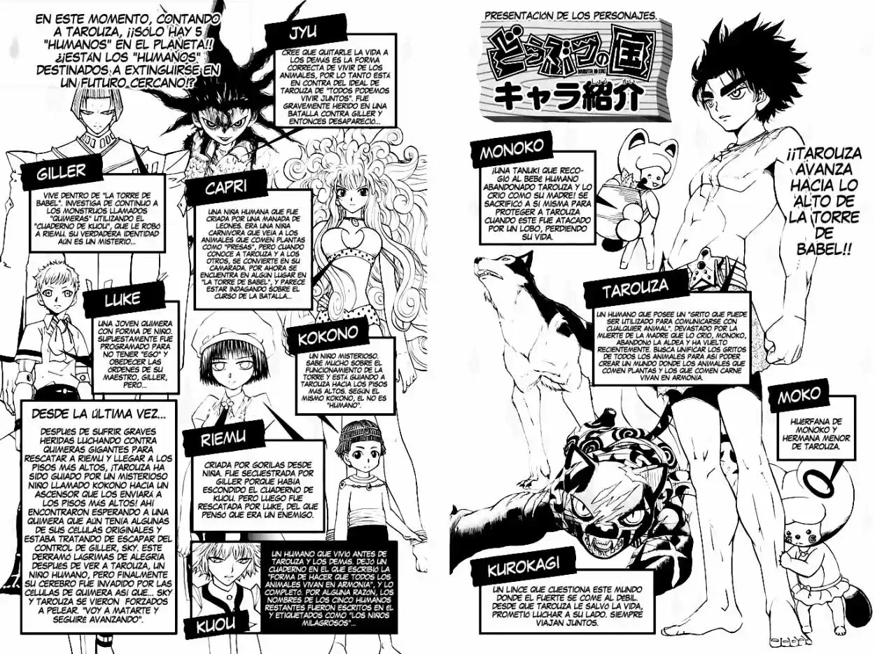 Doubutsu No Kuni - Capítulo 38 - Página 7 - LectorTMOo