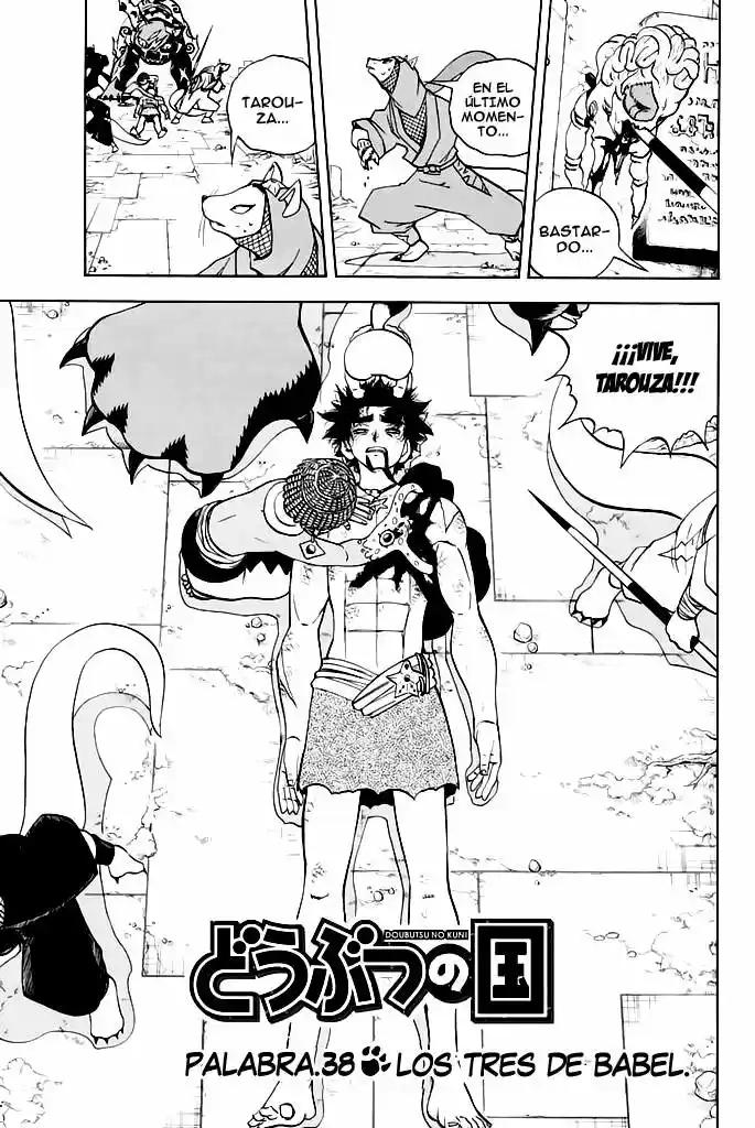 Doubutsu No Kuni - Capítulo 38 - Página 9 - LectorTMOo