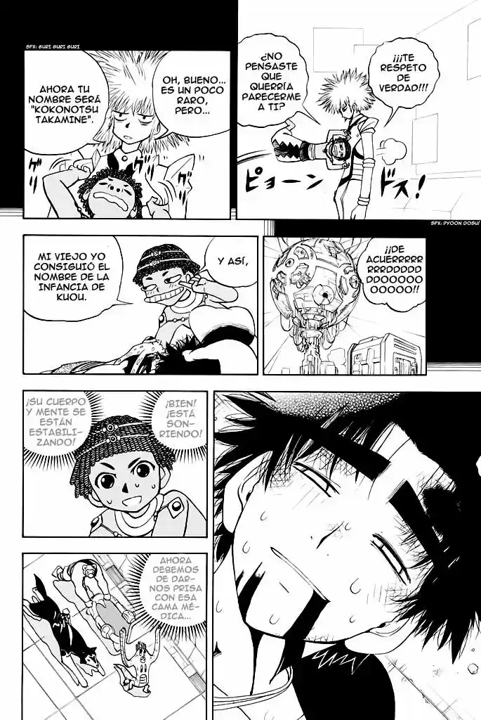 Doubutsu No Kuni - Capítulo 38 - Página 18 - LectorTMOo