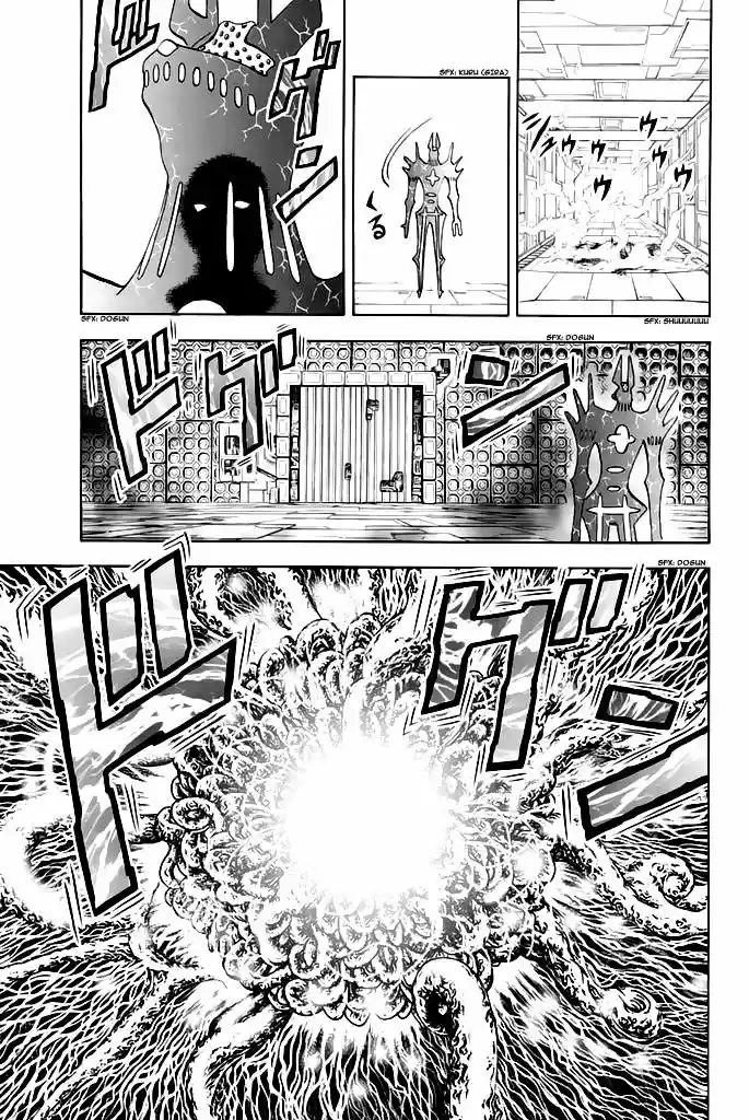 Doubutsu No Kuni - Capítulo 38 - Página 23 - LectorTMOo