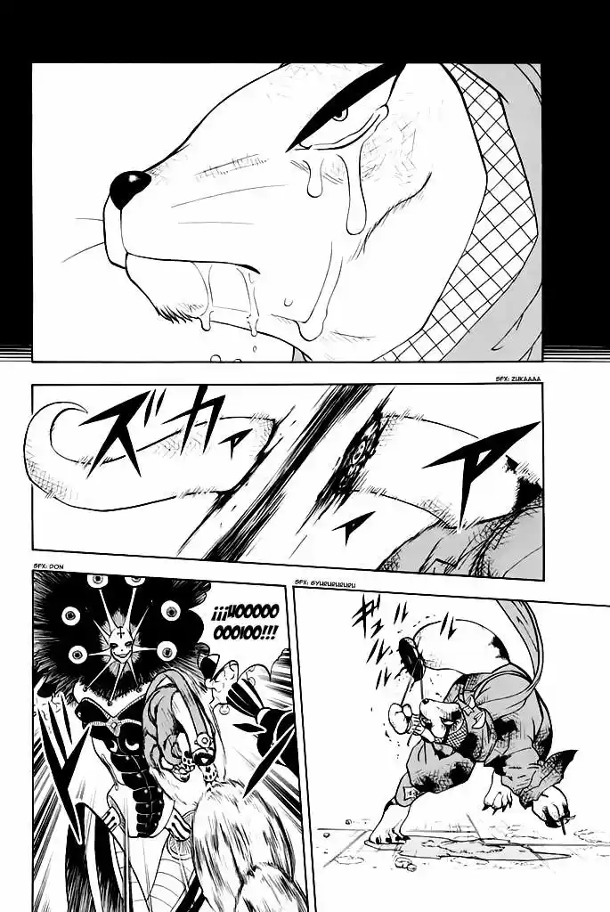 Doubutsu No Kuni - Capítulo 38 - Página 45 - LectorTMOo