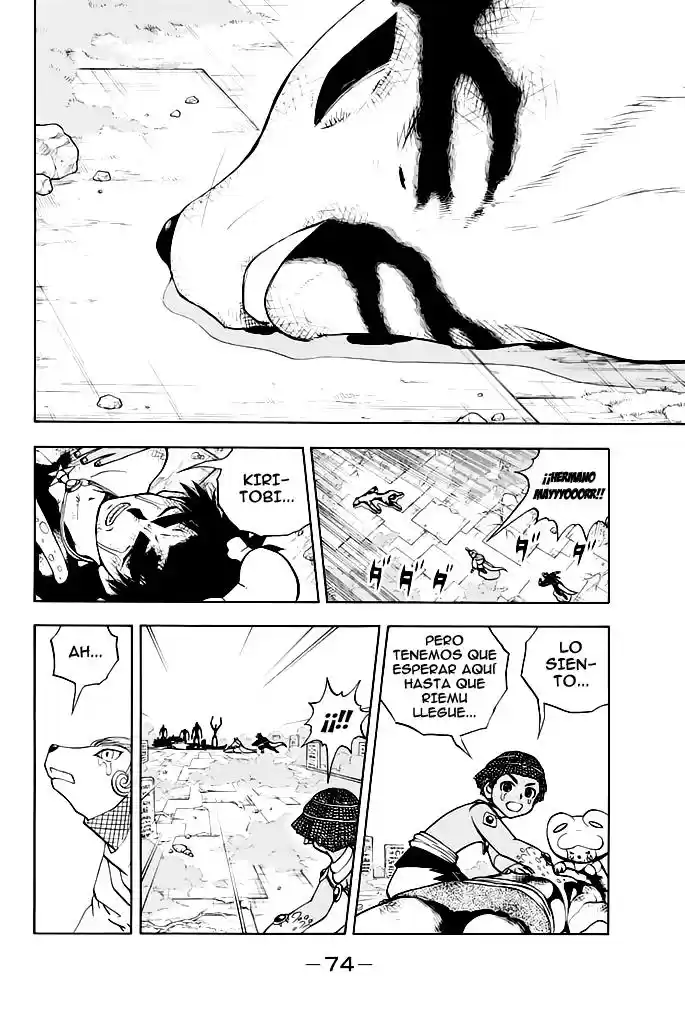 Doubutsu No Kuni - Capítulo 39 - Página 22 - LectorTMOo