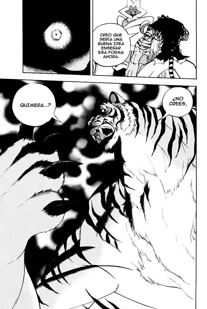 Doubutsu No Kuni - Capítulo 40 - Página 44 - LectorTMOo