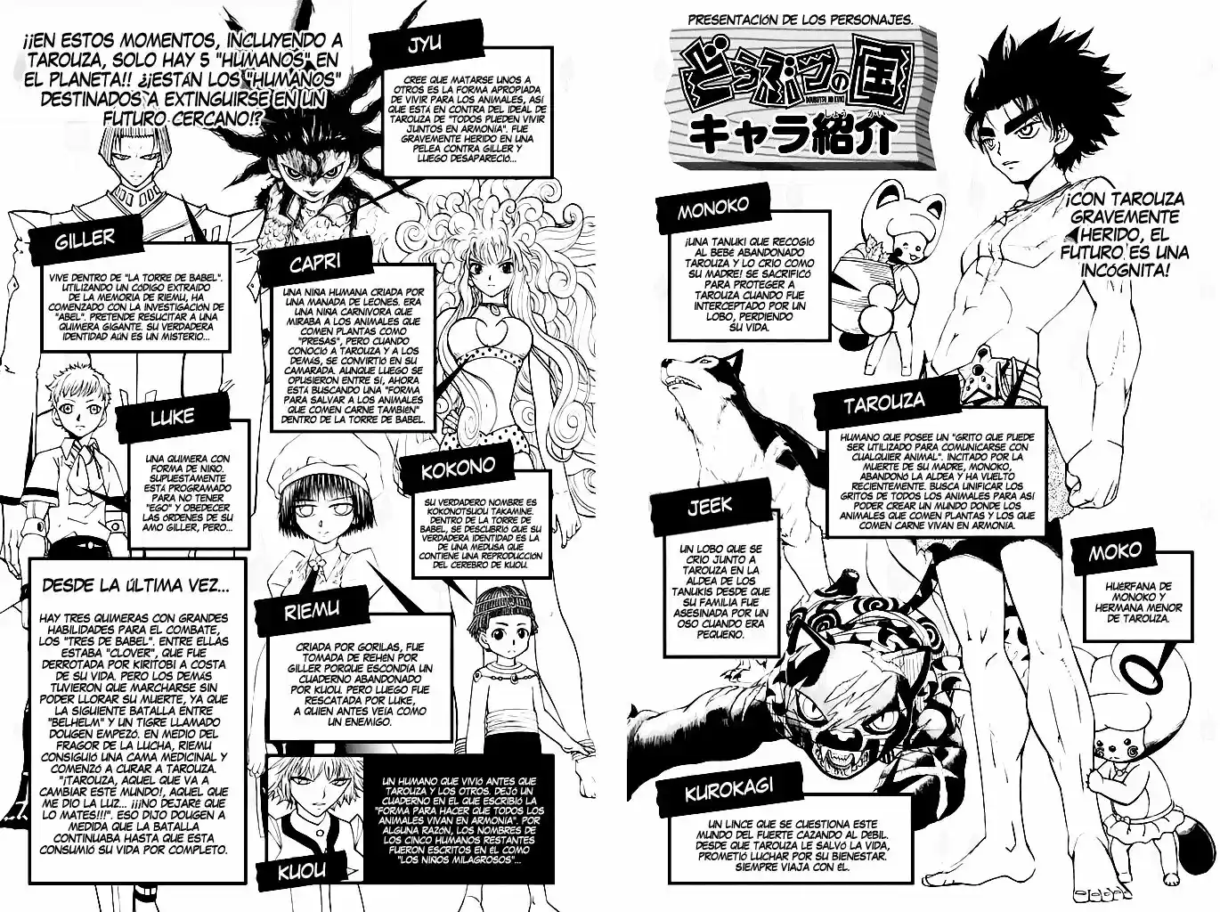 Doubutsu No Kuni - Capítulo 42 - Página 6 - LectorTMOo