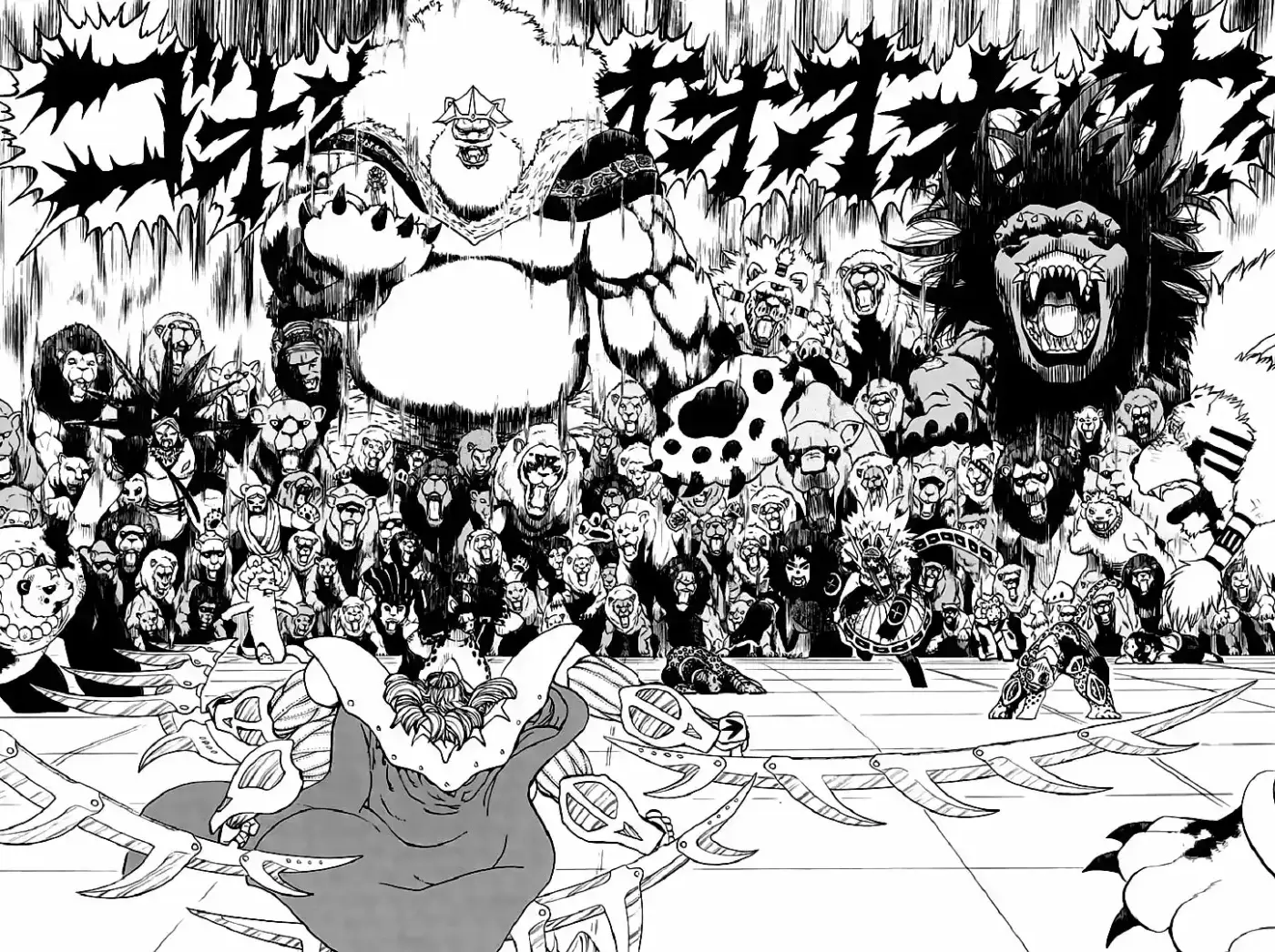 Doubutsu No Kuni - Capítulo 43 - Página 40 - LectorTMOo