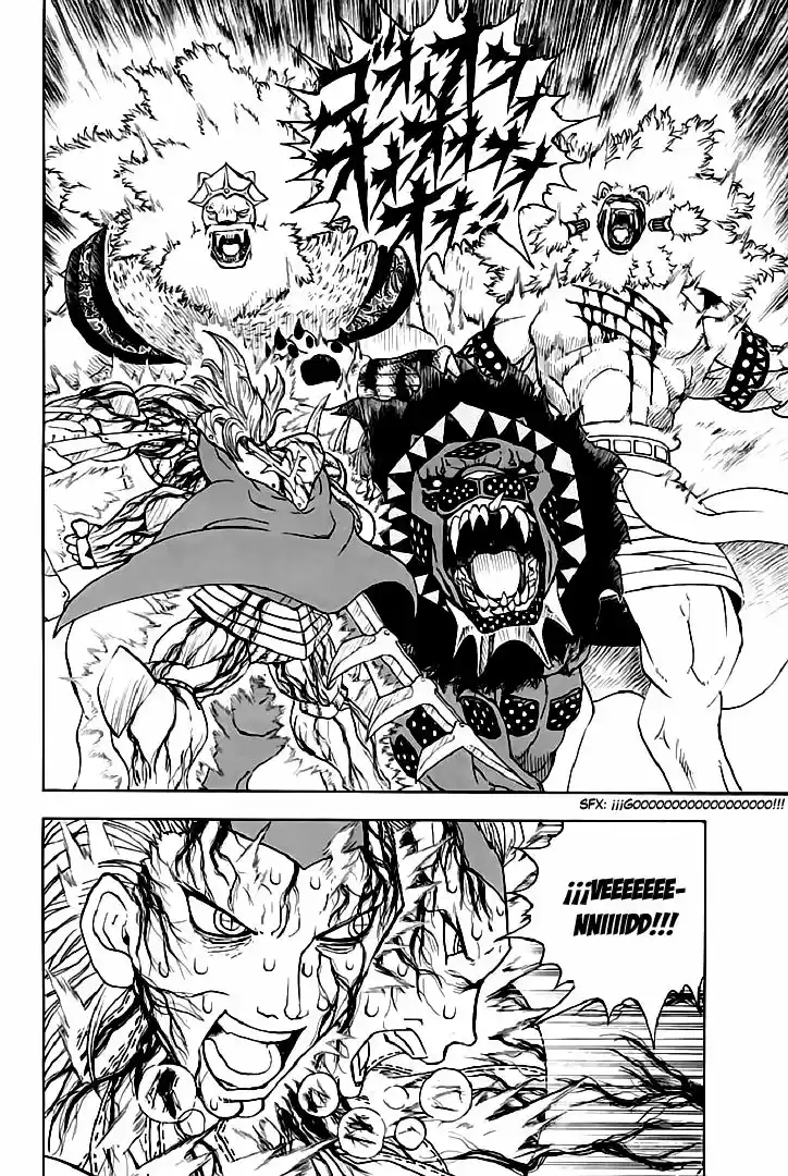 Doubutsu No Kuni - Capítulo 44 - Página 9 - LectorTMOo