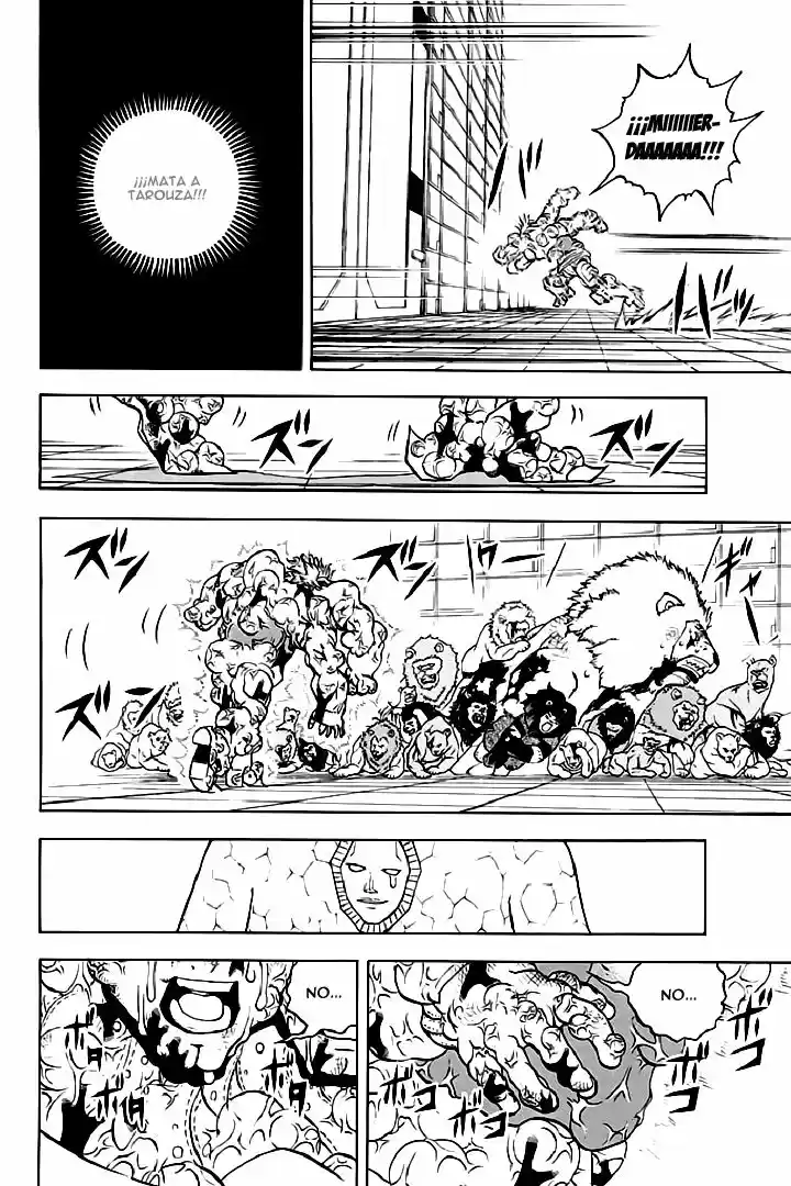Doubutsu No Kuni - Capítulo 44 - Página 17 - LectorTMOo