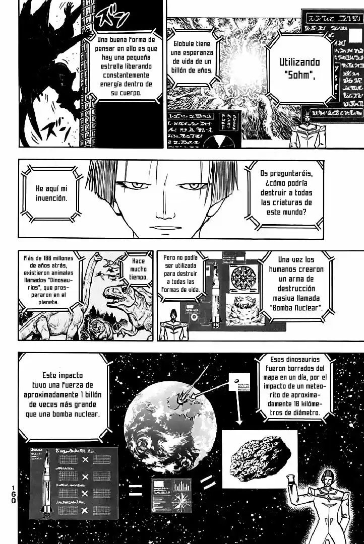 Doubutsu No Kuni - Capítulo 45 - Página 17 - LectorTMOo