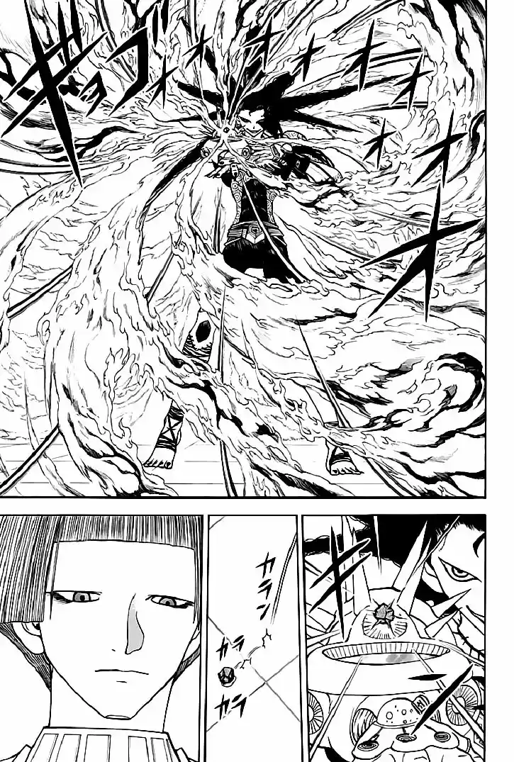 Doubutsu No Kuni - Capítulo 46 - Página 23 - LectorTMOo