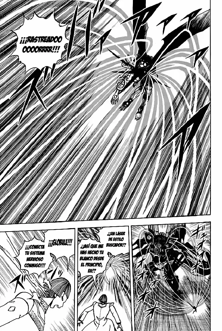 Doubutsu No Kuni - Capítulo 47 - Página 5 - LectorTMOo