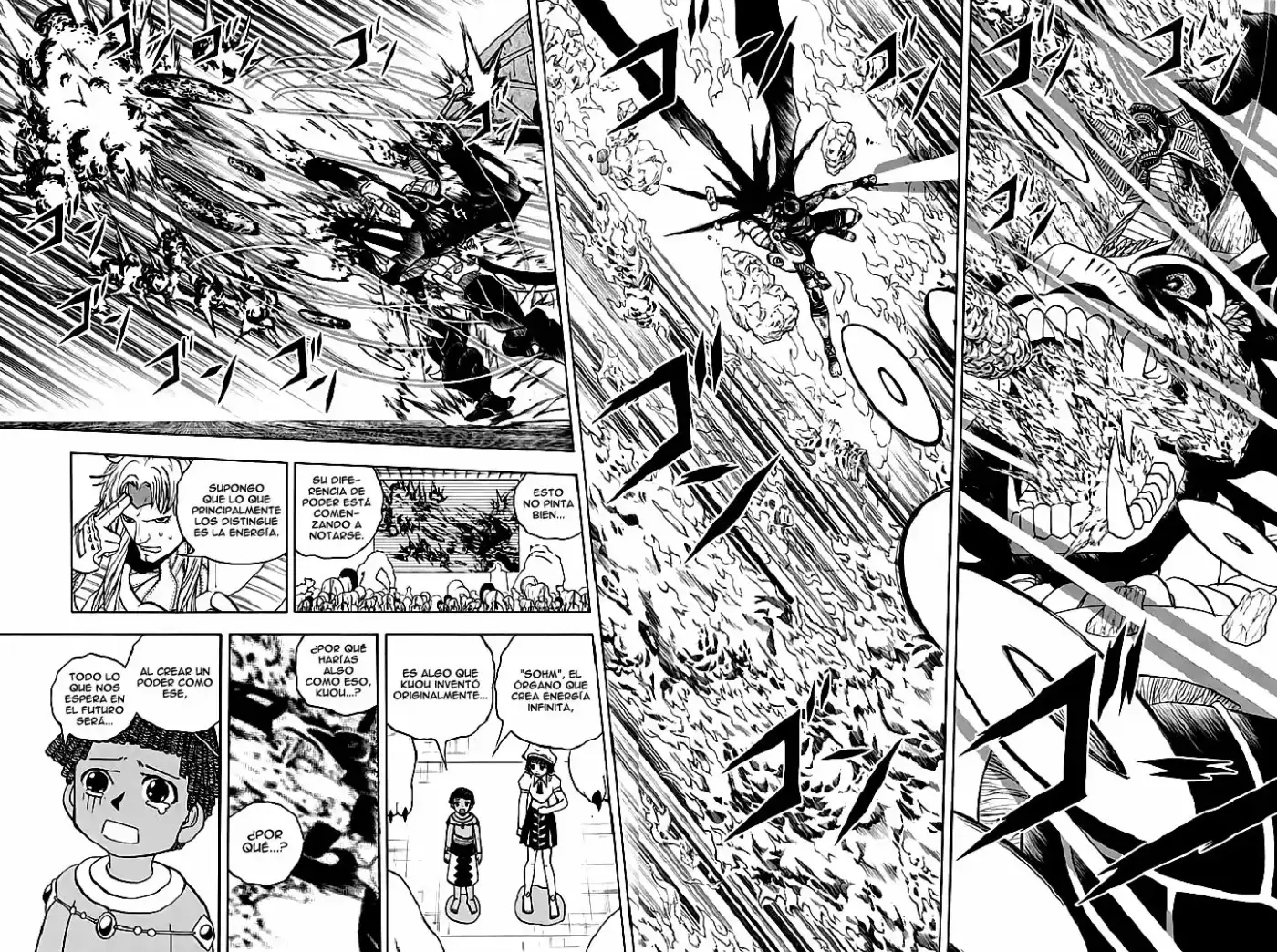 Doubutsu No Kuni - Capítulo 47 - Página 18 - LectorTMOo