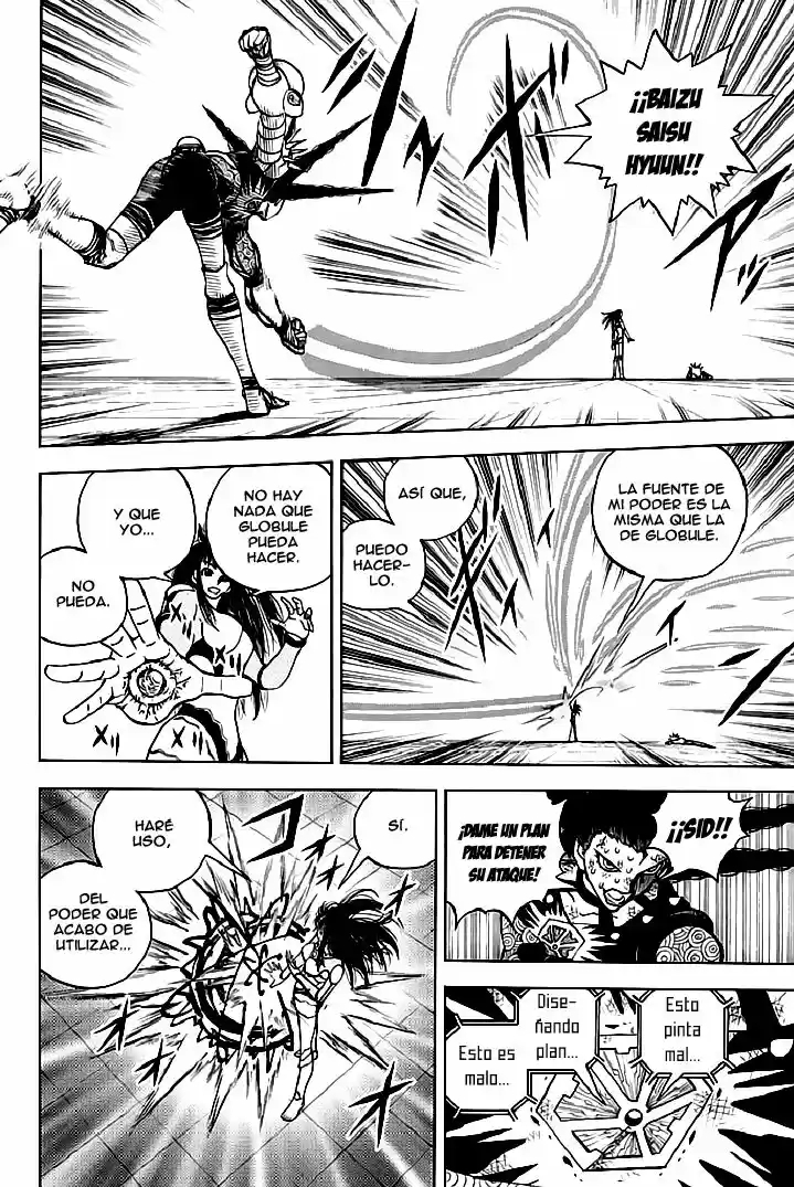 Doubutsu No Kuni - Capítulo 48 - Página 16 - LectorTMOo