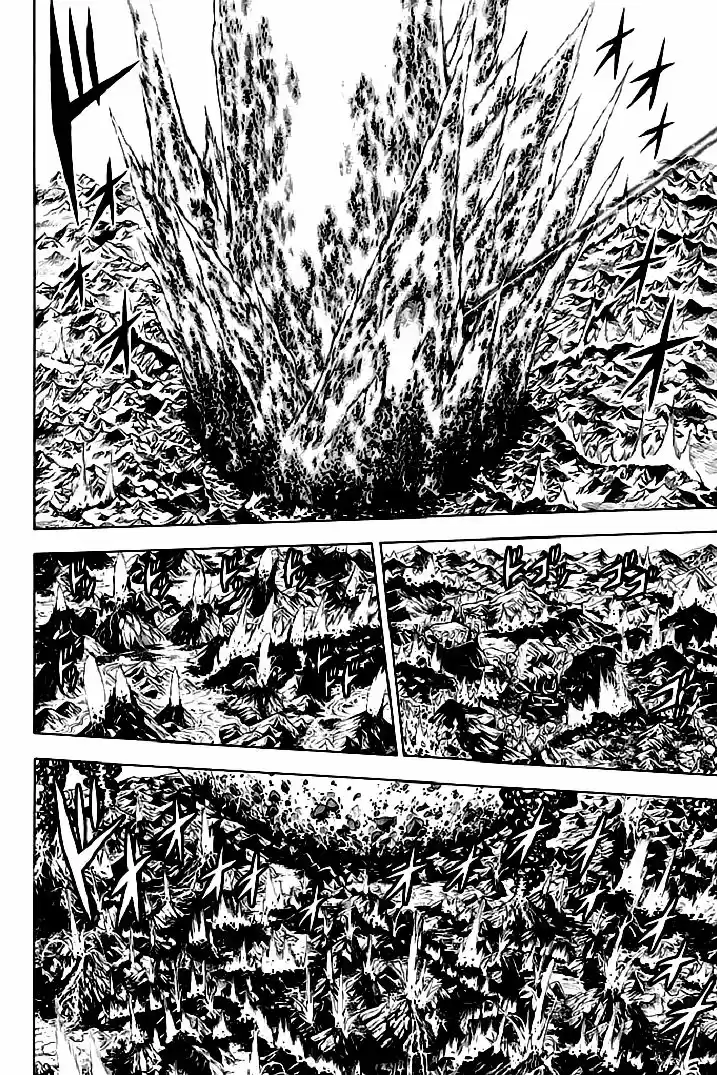 Doubutsu No Kuni - Capítulo 48 - Página 21 - LectorTMOo