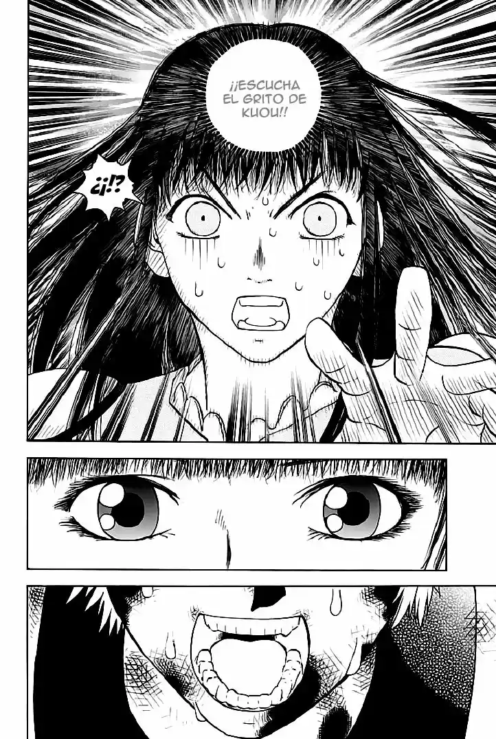 Doubutsu No Kuni - Capítulo 48 - Página 35 - LectorTMOo