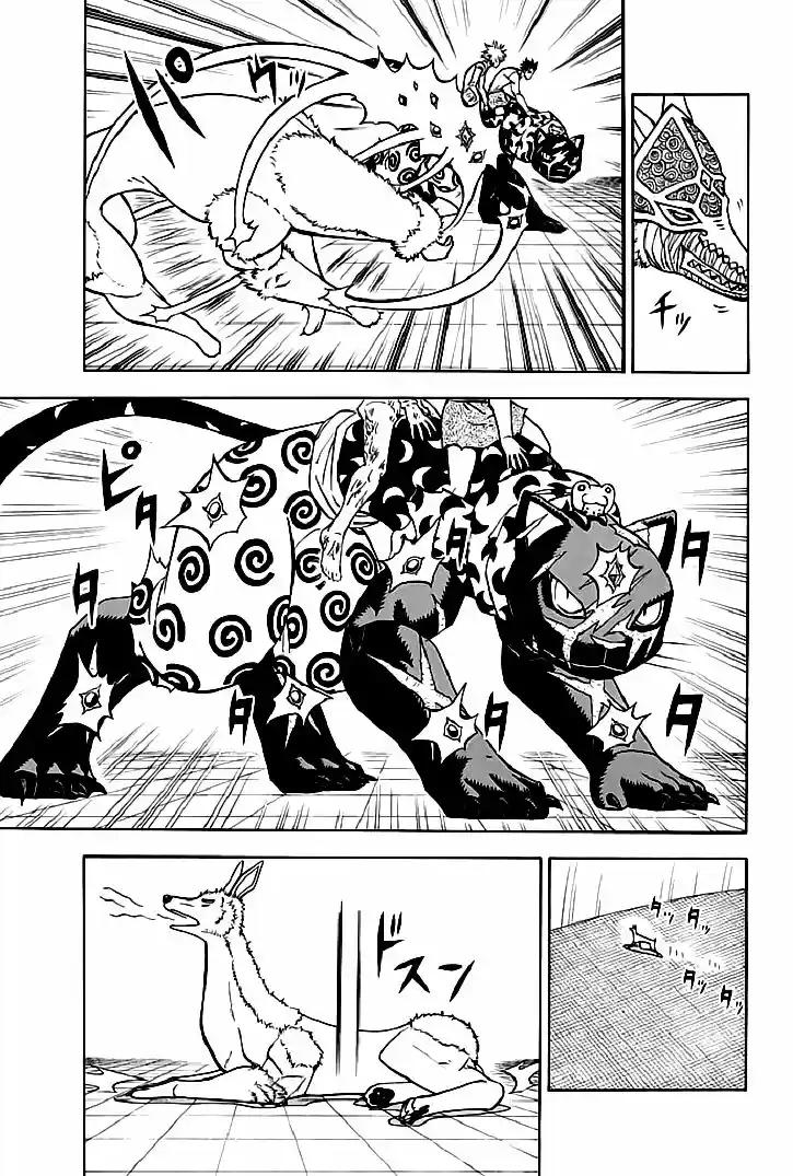 Doubutsu No Kuni - Capítulo 49 - Página 7 - LectorTMOo