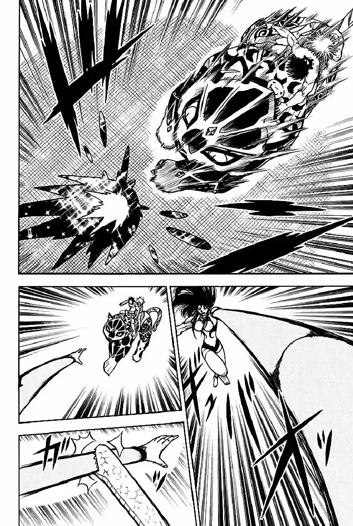 Doubutsu No Kuni - Capítulo 49 - Página 10 - LectorTMOo